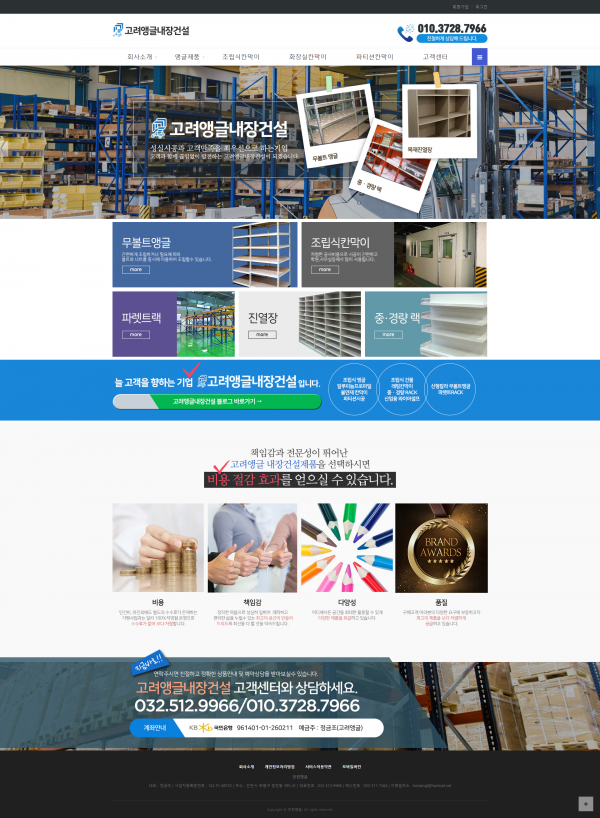 fe4356b7e1a1af88077e0c170280bcf6_1600305943_6781.png